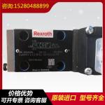 R902075925 AA11VLO190LG2DS/11L-NSD62N00 Rexrothhydraulicpump