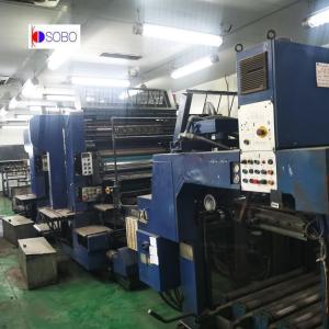 Wholesale Used Crabtree Marquess Plus Two Colors Printing Line from china suppliers