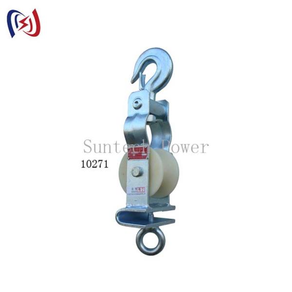 Transmission Line Stringing Tools Trustworthy Stringing Blocks Conductor