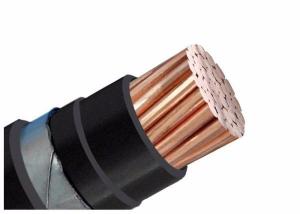 China High Tension Single Wire Armoured Cable , Outdoor Armoured Cable Copper on sale