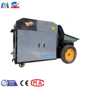 Wholesale High Efficiency Machine KBS Full Hydraulic Wet Shotcrete Pump For Concrete Pumping from china suppliers
