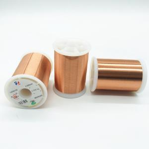 Wholesale 50 Awg Winding Wire Copper Ultra Fine Uew 155 from china suppliers