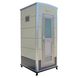 Wholesale Small Scenic Park Mobile Public Toilet The Perfect Solution for Convenient Area from china suppliers