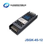 Ultra Thin 45W 2A LED Switching Power Supply 12V DC Waterproof