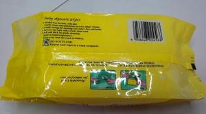 Wholesale Wholesale Baby Tender Wipes from china suppliers