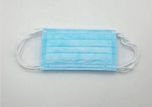 Wholesale Latex Free Disposable Medical Mouth Mask Easy Carrying Environmental Friendly from china suppliers