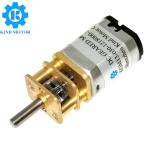 high quality low noise micro dc 1.5v-24v diameter 12mm 13mm 14mm 16mm gm16 cw