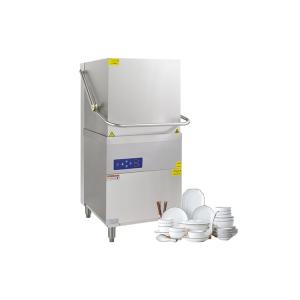Wholesale Hood Type Commercial washing machine dishwasher from china suppliers