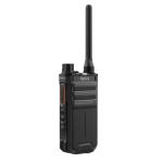 Analog Two Way Radio AP51X AP512 AP515 AP515 AP516 AP518 Business Analog walkie