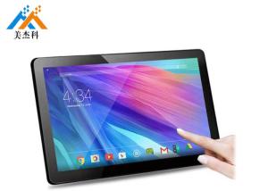Wholesale Wall Mounted 250cd/m2 13.3&quot; Multitouch PCAP Touch Screen 4500mah from china suppliers