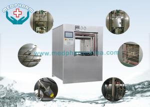 Wholesale Safety Interlock Medical Sterilizer Autoclave With Automatic Leak Test from china suppliers