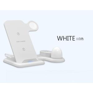 Wholesale AL ABS PC 4 In 1 OCP Wireless Charger Station With Color Lamp from china suppliers