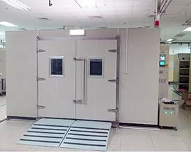 Wholesale Environmental Testing Walk In Humidity Chamber Door To Door Installation from china suppliers