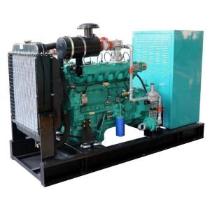 Wholesale 144A Rated Current 80KW Natural Gas Biogas CNG LNG LPG Methan Generator with CHP Waste Heat Recovery from china suppliers