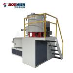 Powder Plastic Auxiliary Machine High Speed Heating Cooling Drying Mixer