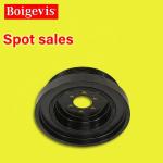 Auto Parts, Accessories, Automotive Engine Systems, Crankshaft Pulley 1123758039