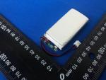 3.7V 2300mah Single Cell Lithium Polymer Battery Pack 853465 with IEC62133 for