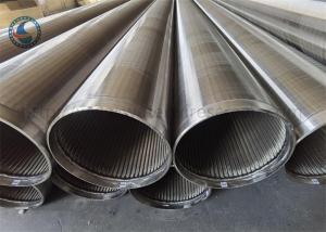 Wholesale Stainless 304 16&quot; Johnson Water Well Screen Tube For Sand Control from china suppliers