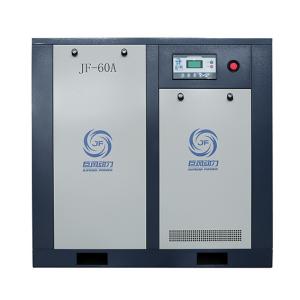 Wholesale 45kw 60 HP Rotary Direct Driven Screw Air Compressor 6.0 - 7.4 M3/Min Air Flow from china suppliers