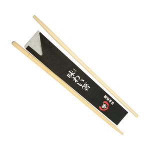 Wholesale Grade A AB 8&quot; 9&quot; Disposable Bamboo Chopsticks Round Bamboo Chopsticks from china suppliers