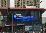 Outdoor Transparent AVOE LED Display P3.91-7.82 1920Hz Refresh rate Ultra Power