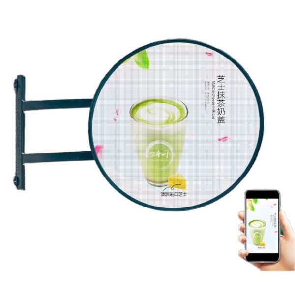 Outdoor P4.28 Round LED display screen /Circle LED Logo Display