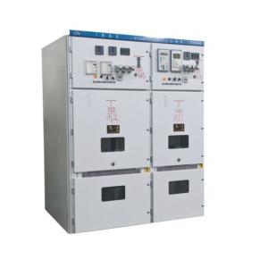 Wholesale Mid Mounted AC Power Safety Electrical Switchgear / Middle Voltage Switchgear 1E Class KYN44A-12 from china suppliers