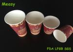 8oz To 20oz Coffee Paper Cups PE Coated Disposable Espresso Cups
