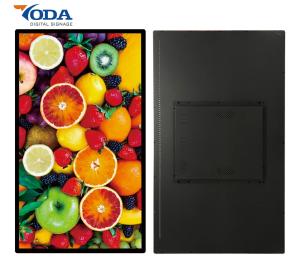 Wholesale LED Backlight SCCP 6ms TFT LCD Advertising Display 32-inch from china suppliers