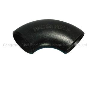 Wholesale Approved Butt Weld Pipe Fittings 90 Degree Elbow 1.5D ANSI B16.9 SA234WPB from china suppliers