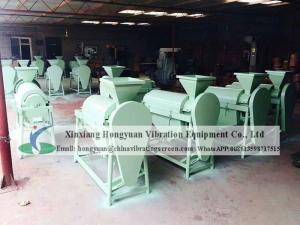 Wholesale Single-shaft bean buffing machine for bean grain seed processing from china suppliers