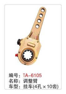 Wholesale trailer brake slack adjuster of the air brake system spline 10 from china suppliers