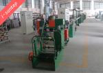 Face Mask Single Core Double Core Nose Wire Cable Extrusion Production Line