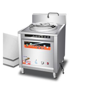 Wholesale Customized Restaurant Cooking Pot 80L Big Pots 7.5KW Processing from china suppliers