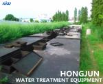 30T Package Water Treatment Plant Buried Sewage Treatment For Residential Area