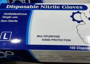 Wholesale Anti Bacterial Anti Virus Dental Exam Gloves Disposable Blue Nitrile Gloves from china suppliers