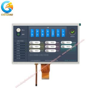 China Tft 1500cd/M2 High Brightness Lcd Display Module 10.1 Inch 80/80/80/80 Viewing Angle on sale