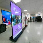 Custom Floor Standing Digital Signage 100 Inch 98 85 75 4k Usb Hdmi Out Lan Wifi
