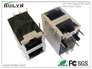 Wholesale Stacked 2x1- RJ45 with transformer RJ45 JACK from china suppliers