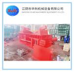 250 Ton Scrap Metal Baler Machine Reliable Structural Rigidity