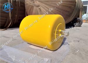 Wholesale Netless Foam Filled Fender Customized Size EVA Solid Fender Long Service from china suppliers