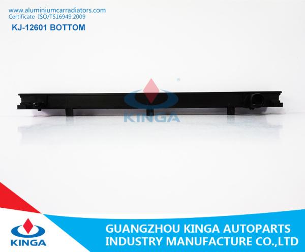 Toyota Tundra 4.7L / 5.7L V8'07-11 / Sequoia 4.7L / 5.7L V8'08-11 Car Radiator