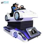 3D Real Car Driving Simulator 9D VR Park Game Machine F1 Racing Motion