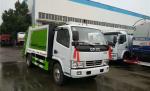 5 Cubic Trash Dump Truck 4x2 High Performance Side Loader Garbage Truck