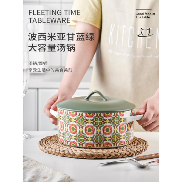 Double Ear Noodle Salad Bowl With Lid Dinnerware Soup Noodle Bowl Set Ceramic Soup Pot