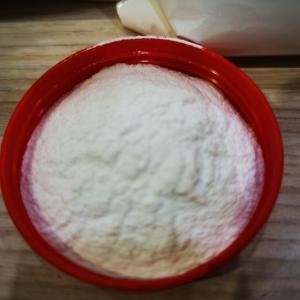 Wholesale Store In A Cool Softening Ingredients with Density 0.68 G/cm3 from china suppliers