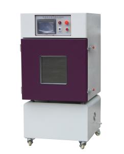 Wholesale 11.6kPa Altitude Simulate Battery Testing Equipment High Low Pressure Test With UN 38.3 from china suppliers