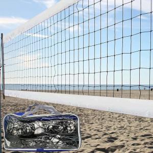 Wholesale UV Resistant Outdoor Use Portable Volleyball Net 32ftX3ft with Stakes Included from china suppliers
