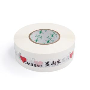 Wholesale Customized Adhesive Package Carton Sealing Tape Printed Tape With Brand Logo from china suppliers