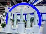 12500GPD Flow Brackish Water Ro Membrane Dry and Wet Type for High Scaling